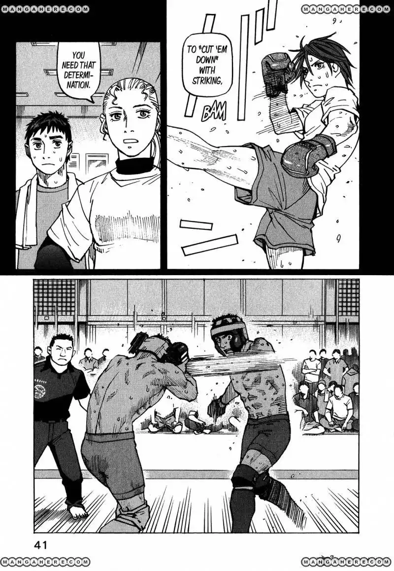 All-Rounder Meguru Chapter 97 20